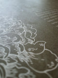 Signature Ketubah Design (Washi Paper) Peonies