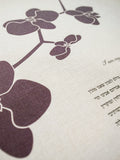 Signature Ketubah Design (Bookcloth) Orchid Branch