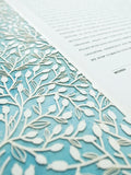 Ketubah Papercut - Lace Leaves (Printed Border)