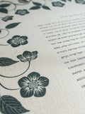 Signature Ketubah Design (Bookcloth) Blooming Garden