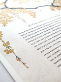 Signature Ketubah Design (Cotton Paper) Falling Blossoms