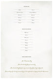 Marriage Certificate - Folk Garland (watercolor eggshell/tea pink flowers)