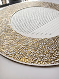 Circular Lace Leaves Papercut Ketubah