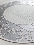Papercut Ketubah Circular Sprigs