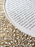 Circular Lace Leaves Papercut Ketubah