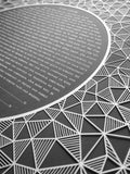 Circular Geometric Papercut Ketubah Classic Design