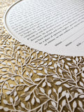 Circular Lace Leaves Papercut Ketubah