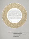 Circular Lace Leaves Papercut Ketubah