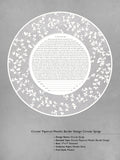 Circular Sprigs Papercut Metallic Border Design