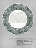 Circular Tropical Frame Papercut Printed Border Design