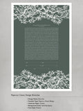 Papercut Ketubah Classic Design Branches