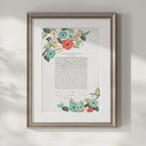 Signature Ketubah Blooming Branches