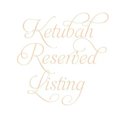 7-15 Reserved Sloane A. (Signature Ketubah on Cotton Paper)