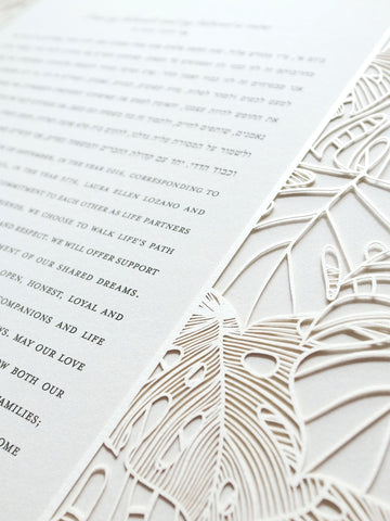 Ketubah Papercut - Tropical Frame (Classic Design)