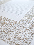 Papercut Ketubah Lace leaves