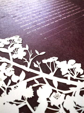 Papercut Ketubah Cherry Blossoms on Washi Paper