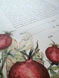 Signature Ketubah Design (Bookcloth) Watercolor Pomegranates