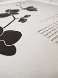 Signature Ketubah Design (Cotton Paper) Orchid Branch
