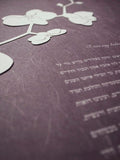 Ketubah Papercut - Orchid Branch (Classic Design)