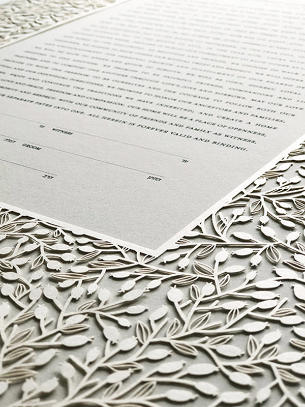 Ketubah Papercut - Lace Leaves (Classic Design)