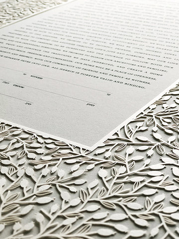 Papercut Ketubah Lace Leaves