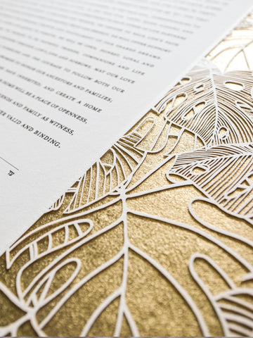 Ketubah Papercut - Tropical Frame (Metallic Border)