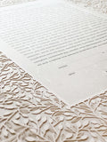 Ketubah Papercut - Lace Leaves (Classic Design)