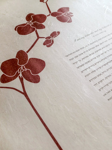 Signature Ketubah - Orchid Branch on Washi Paper