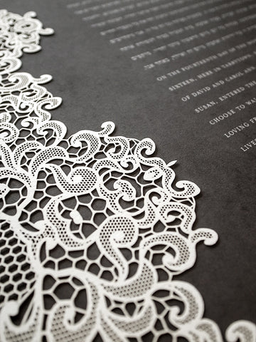 Ketubah Papercut - Lace Fringe (Classic Design)