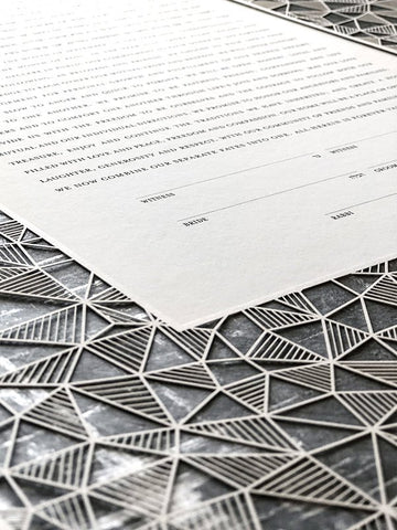 Ketubah Papercut - Geometric (Metallic Border)