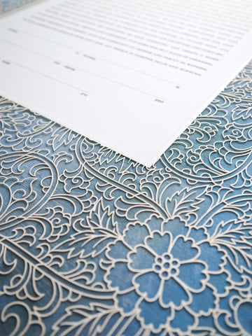 Ketubah Papercut - Trellis (Printed Border)