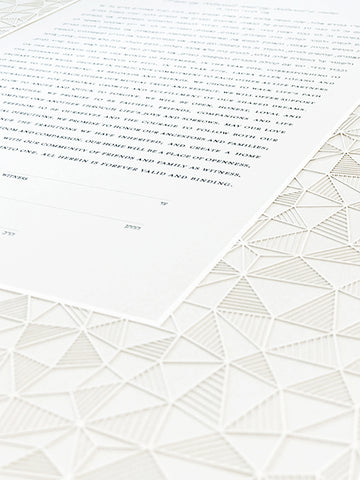 Papercut Ketubah Geometric