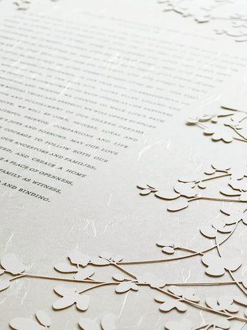 Papercut Ketubah Sprigs on Washi Paper