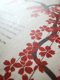 Signature Ketubah - Falling Blossoms on Washi Paper