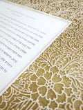 Ketubah Papercut - Trellis (Metallic Border)