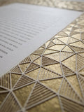 Ketubah Papercut - Geometric (Metallic Border)