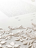 Ketubah Papercut - Grapevines (Classic Design)