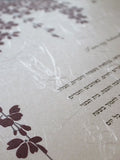 Signature Ketubah Design (Washi Paper) Falling Blossoms