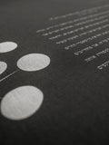 Signature Ketubah - Circle Tree on Bookcloth