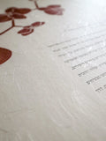 Signature Ketubah Design (Washi Paper) Orchid Branch