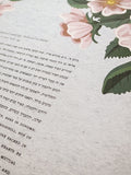 Signature Ketubah Design (Cotton Paper) Blooming Roses