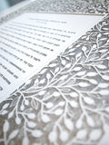 Ketubah Papercut - Lace Leaves (Metallic Border)