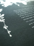 Signature Ketubah Design (Bookcloth) Falling Blossoms