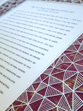 Ketubah Papercut - Geometric (Metallic Border)