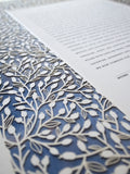 Ketubah Papercut - Lace Leaves (Printed Border)