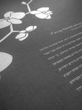 Signature Ketubah Design (Bookcloth) Orchid Branch