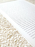 Ketubah Papercut - Lace Leaves (Metallic Border)