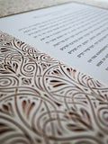 Ketubah Papercut - Art Nouveau Lace (Metallic Border)