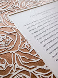 Ketubah Papercut - Roses Frame (Metallic Border)