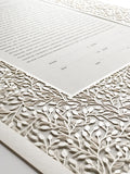 Ketubah Papercut - Lace Leaves (Classic Design)